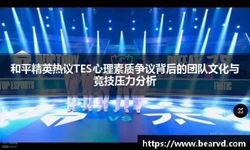 ONE游戏平台