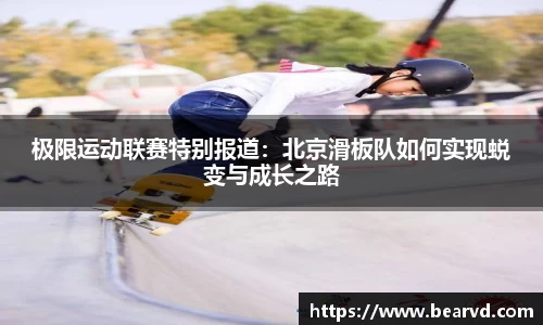 ONE游戏平台
