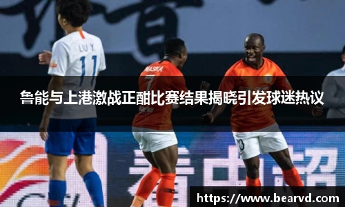 ONE游戏官方网站