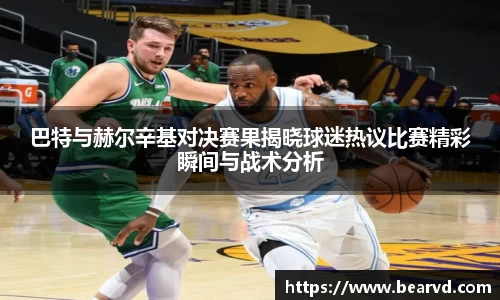 ONE游戏平台