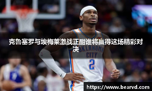 ONE游戏登录入口
