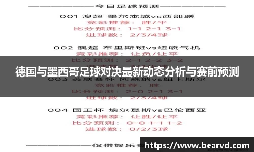 ONE游戏官方网站