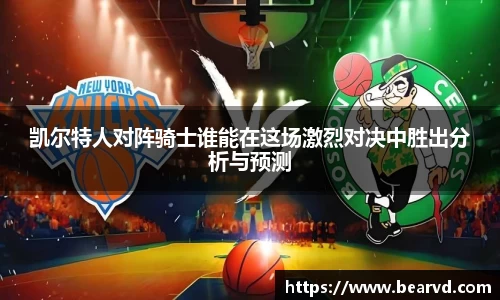 ONE游戏登录入口
