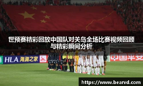 ONE游戏